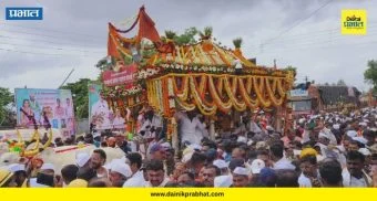 Sant Dnyaneshwar Palkhi : माऊलींच्या पालखी सोहळ्यासाठी जय्यत तयारी; तिन्ही जिल्ह्यांच्या प्रशासनाची होणार संयुक्त बैठक