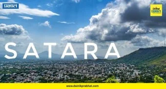 Satara News : सातारकरांना मिळणार शुद्ध हवा! पालिकेचा 'मास्टर प्लॅन' तयार; शहरात होणार मोठा बदल