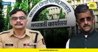 Satara News : पोलीस अधीक्षकांना बडतर्फ करा! शिवसेना महिला आघाडीची मागणी; साताऱ्यात मूकमोर्चा