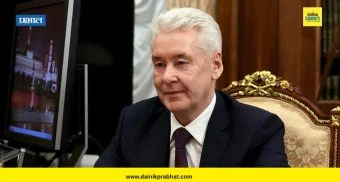 Sergey Sobyanin : युक्रेनचे 28 ड्रोन रशियाकडून नष्ट; मॉस्कोच्या महापौरांनी दिली माहिती