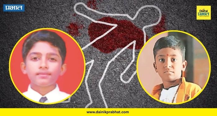 Dahiwadi Murder Case : दहिवडी दुहेरी हत्याकांड! नराधम अक्षय मांजरेची रवानगी येरवडा जेलमध्ये; पण पोलिसांचा 'हा' प्लॅन तयार