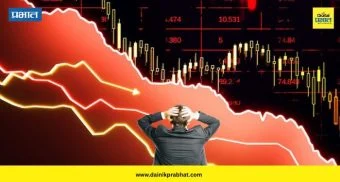 Stock Market: शेअर बाजारात मोठी घसरण; सेन्सेक्स 1352 अंकांनी कोसळला, गुंतवणूकदारांचे 8.49 लाख कोटी बुडाले