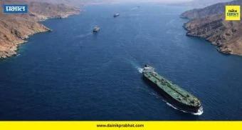 Top Marathi News थंबनेल 5