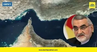 Strait of Hormuz: इराणने होर्मुझच्या सामुद्रधुनीवर लादला तब्बल २० लाख डॉलर्सचा टोल ; म्हणाले,"हे आमच्या अधिकारांचे..."