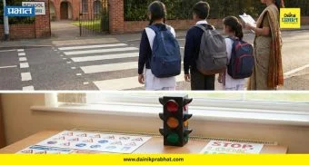 Student Safety : भुईंज येथील विद्यार्थ्यांचा जीवघेणा प्रवास! शिक्षणाची वहिवाट बिकट; सेवा रस्त्यावरील भयावह वास्तव