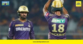 Sunil Narine Record : सुनील नरेनने रचला इतिहास! कायरन पोलार्डला मागे टाकत बनला आयपीएलचा 'नंबर १' खेळाडू