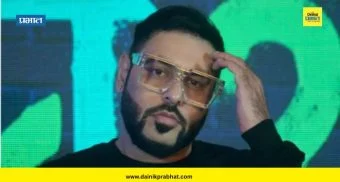 Threat to the Badshah : पंजाबी गायक बादशाहला जीवे मारण्याची धमकी;लॉरेन्स बिश्नोई टोळी पुन्हा कार्यरत