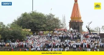 Dehu News : सदेह वैकुंठगमनाचा सोहळा! तुकाराम बीजेनिमित्त देहूत भक्तीचा महापूर; पाहा आजचे खास कार्यक्रम