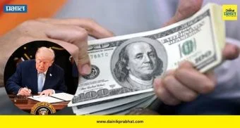 US Currency: १६५ वर्षांनंतर परंपरा बदलणार ; इतिहासात पहिल्यांदाच अमेरिकन डॉलरवर राष्ट्राध्यक्ष ट्रम्प यांची स्वाक्षरी दिसणार 