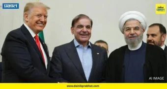 US-Iran War: युद्ध रोखण्यासाठी पाकिस्तानची मध्यस्थी? अमेरिका-इराणमध्ये 'समेट' घडवण्यासाठी इस्लामाबादमध्ये गुप्त हालचाली