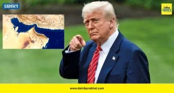 US-Iran War: डोनाल्ड ट्रम्पचा युटर्न ! आधी इराणला संपवण्याची शपथ, आता होर्मुझच्या मुद्द्यावर युद्ध संपवण्याचा आग्रह