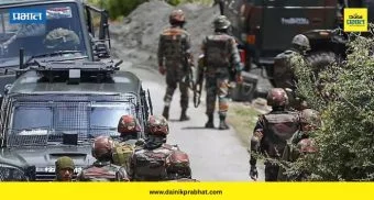 Uri Sector: जम्मूमध्ये घुसखोरीचा प्रयत्न उधळला ; उरी सेक्टरमध्ये सुरक्षा दलांकडून पाक दहशतवाद्याला कंठस्नान