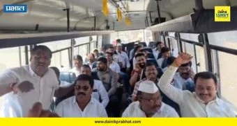 Hinjewadi Protest : म्हाडाला जमीन देण्यास नेरे ग्रामस्थांचा विरोध! ३० ते ४० जण पोलिसांच्या ताब्यात; नेमकं प्रकरण काय?