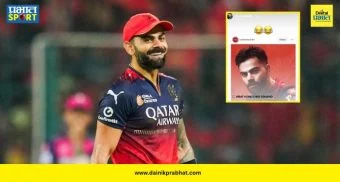Virat Kohli Debunk : विराट कोहलीने 'त्या' अफवेचा उडवला फज्जा; इन्स्टावर स्टोरी शेअर करत दिले चोख प्रत्युत्तर