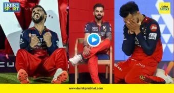 Top Marathi News थंबनेल 4