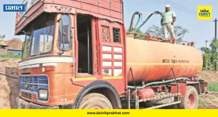Ambegaon News : आंबेगाव तालुक्यात दुष्काळाच्या झळा! ‘या’ तीन गावांत पाण्याचे टँकर सुरू
