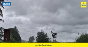 Weather Alert : महाराष्ट्रावर 72 तासांचं अवकाळी संकट; वादळी वाऱ्यासह पावसाचा इशारा