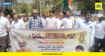 Pimpri Chinchwad News : शहरात घुमला जागतिक शांततेचा नारा! आखाती युद्धाच्या छायेखाली श्रमिक रस्त्यावर