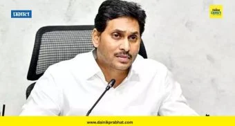 YS Jagan Mohan Reddy : 3.30 लाख कोटींचे कर्ज तर घेतले; विकासाचे काय? जगन मोहन रेड्डी यांची केंद्र सरकारवर टीका