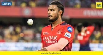 IPL 2026: आरसीबीला मोठा धक्का! वेगवान गोलंदाज यश दयाल स्पर्धेतून बाहेर; नेमकं कारण काय?