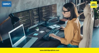 Artificial Intelligence: एआय क्षेत्रात भारतीय महिलांची दमदार एन्ट्री; नव्या नोकऱ्यांपैकी ३१ टक्के पदांवर महिलांची नियुक्ती