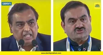 Hurun Rich List 2026: अंबानी की अदानी? कोण आहे 2026 मध्ये भारताचा सर्वात श्रीमंत व्यक्ती; पहा ह्युरुनची धक्कादायक यादी.