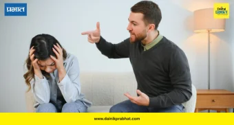 Anger Management: सावधान! वाढता राग ठरू शकतो ‘सायलेंट किलर’; औषधांशिवाय असा ठेवा नियंत्रणात