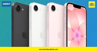 Apple India Launch: कमी किमतीत प्रीमियम अनुभव! भारतात आयफोन १७ई लाँच