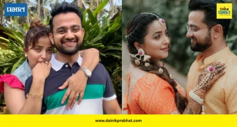 Apurva Nemlekar: ‘एका साध्या हायने सुरुवात…’ गोव्यातील हनिमूनचे रोमँटिक फोटो शेअर करत अपूर्वा नेमळेकरची भावूक पोस्ट