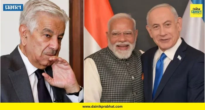 US Israel Conflict: ‘भारतासोबत मिळून इस्रायल आम्हाला …’, मध्यपूर्वेतील युद्धादरम्यान ख्वाजा आसिफ यांचे खळबळजनक विधान