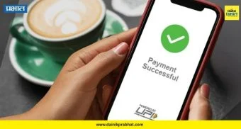 AutoPay : खात्यातून परस्पर पैसे कटतायत? Google Pay, PhonePe आणि Paytmवर 'ऑटोपे' सुविधा अशी करा बंद
