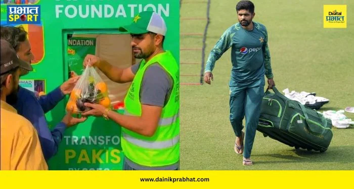 Babar Azam : हातात संत्री अन् डोळ्यात माणुसकी! बाबर आझमच्या व्हायरल फोटोमागचं खरं कारण काय? जाणून घ्या