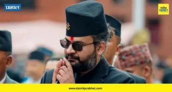 Balen Shah: नेपाळमध्ये २७ मार्चला 'बालेन शाह' घेणार पंतप्रधानपदाची शपथ ; गगन थापांनी दिला पदाचा राजीनामा