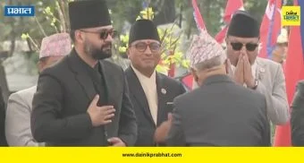 Balen Shah Nepal Prime Minister: रामनवमीच्या दिवशी बालेन शाह यांचा नेपाळमध्ये राज्याभिषेक ; पंतप्रधानपदाची घेतली शपथ 