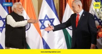 Benjamin Netanyahu: "होय, माझ्या मित्राने फोन करून...." ; पंतप्रधान मोदींच्या फोनवर बेंजामिन नेतन्याहू यांचे उत्तर