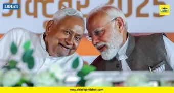 राजकारण थंबनेल 2