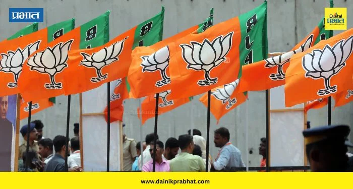 Legislative Council Election : आगामी विधान परिषद निवडणुकीत भाजप 4 जागा लढवणार; पक्षाची निवडणूकीची रणनीती ठरली
