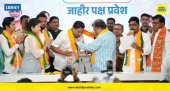 काँग्रेसला जबर हादरा..! प्रदेशाध्यक्षांच्याच जिल्ह्यात भाजपचा सर्जिकल स्ट्राईक; दिग्गज नेत्यांचा रातोरात प्रवेश