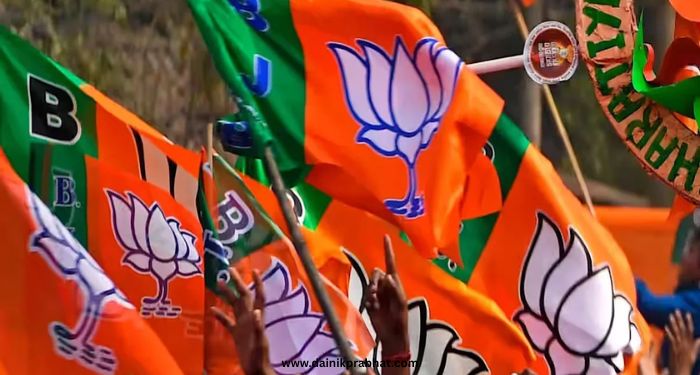BJP