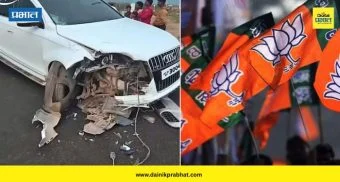 Bjp Leader Son : रीलच्या नादात जीव गेला! स्टंट करताना भाजप नेत्याच्या मुलाचा भीषण अपघातात मृत्यू, राजकीय वर्तुळात हळहळ