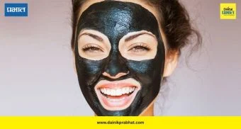 Charcoal Face Mask: ब्लॅकहेड्सपासून सुटका हवी? 'हा' फेस मास्क ठरतोय गेमचेंजर