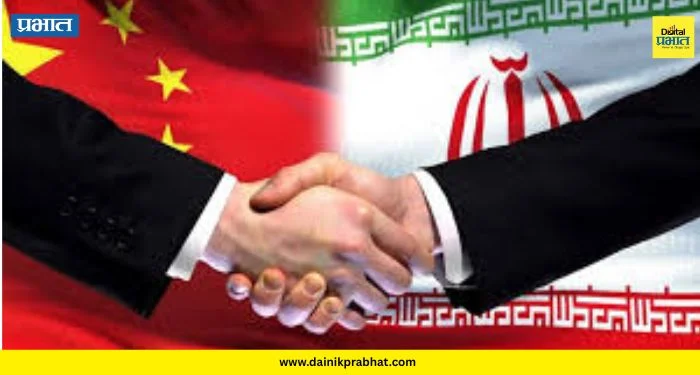 China Help Iran: चीनकडून इराणला 2 लाख डॉलरची मानवीय मदत; नागरिकांवरील हल्ल्याचा तीव्र निषेध