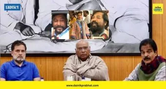 Cross Voting in Rajya Sabha Election: राज्यसभेत क्रॉस-व्होटिंग करणे पडले महागात ; काँग्रेसकडून 'त्या' ३ आमदारांचे निलंबन