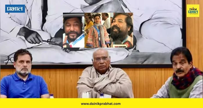 Cross Voting in Rajya Sabha Election: राज्यसभेत क्रॉस-व्होटिंग करणे पडले महागात ; काँग्रेसकडून ‘त्या’ ३ आमदारांचे निलंबन