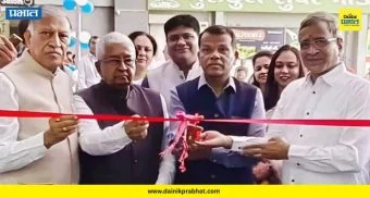 Cosmos Bank: कॉसमॉस बँकेचा गुजरातमध्ये विस्तार; 10 नव्या शाखांसह एकूण संख्या 193 वर