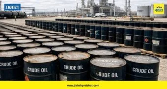 India's oil purchases : रशियाकडून तेल खरेदी सुरूच राहणार.! ऊर्जा सुरक्षेला प्राधान्य असल्‍याचे केंद्र सरकारकडून स्‍पष्‍ट