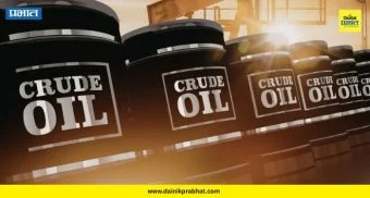 राष्ट्रीय थंबनेल 1