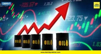 Oil Companies: कच्च्या तेलाच्या किमती वाढूनही दर स्थिर; सरकारी तेल कंपन्यांना 30,000 कोटींचा फटका