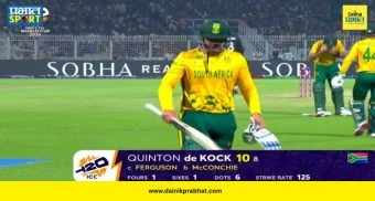 Top Marathi News थंबनेल 2