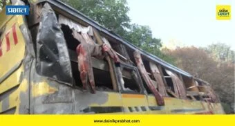 Delhi Bus Accident: दिल्लीच्या करोल बागमध्ये डबल-डेकर बसचा भीषण अपघात ; दोघांचा मृत्यू, अनेक जण जखमी